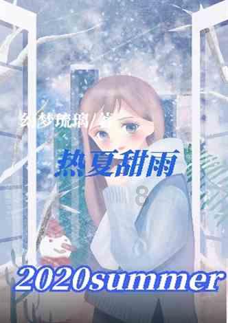 闺蜜的时尚对决