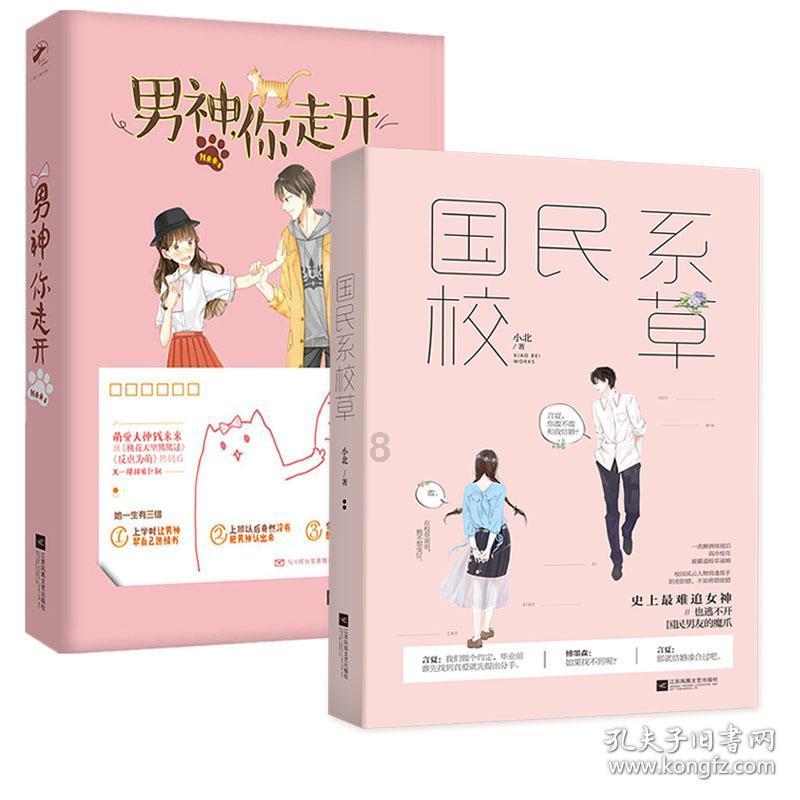 苏宁易购加码“好年货快到家”活动 推出四大服务承诺