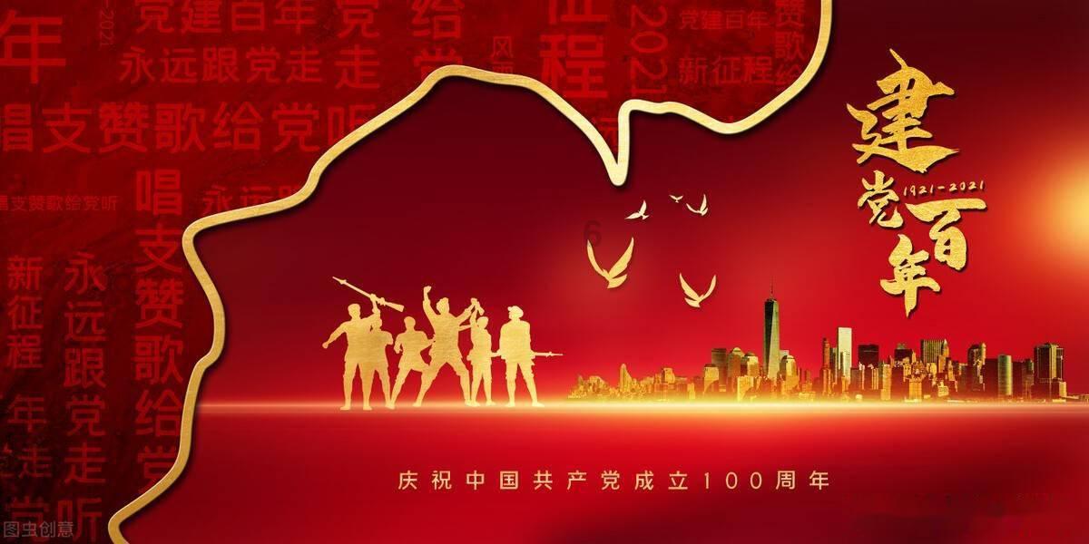时尚博主街拍