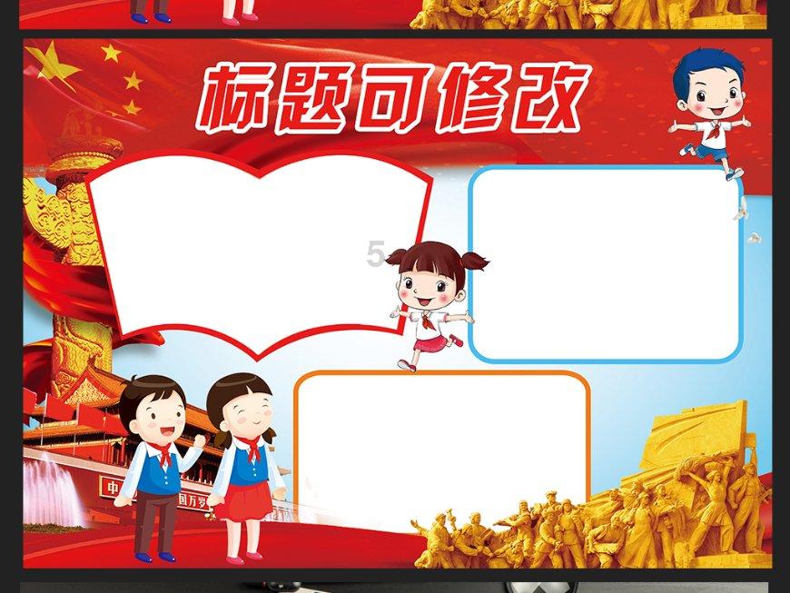 别克英朗变速箱电脑读不到发动机的转速？游戏画面