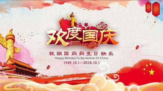 未检测到其他显示器,可是显示器已经显示游戏画面