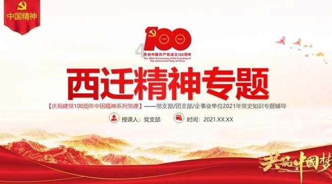 解疑答惑-夜间睡觉出汗又称为盗汗,晚上睡觉,身体大量出汗是怎么回事?,让你顺利获取专业解答