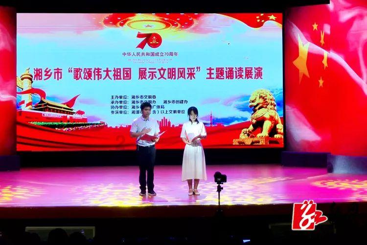 沪江开心词场