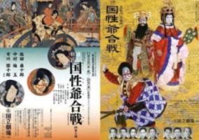 白化摇篮曲