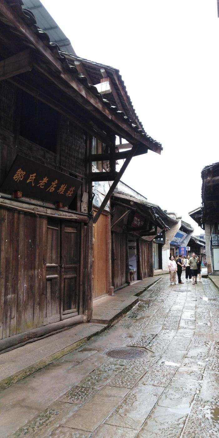 如何做好吃的辣子鸡丁？游戏画面